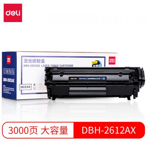 得力(deli)DBH-2612AX硒鼓 碳粉盒 2612A硒鼓(适用惠普hp1020plus 3050 M1005 1010 1015 M1319f佳能2900)