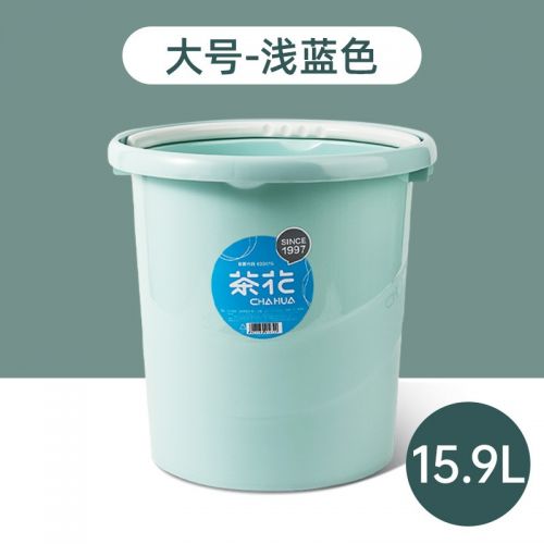 茶花水桶塑料家用手提洗澡大号加厚圆桶可洗衣桶储水拖把桶塑料桶 【15.9L】大号蓝色 _1个