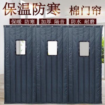 磁吸棉门帘冬季保暖防风商用自吸加厚保温挡风家用密封防寒门帘子